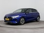 Hyundai i20 1.0 T-GDI Premium | Afneembare trekhaak | Achteruitrij camera | Dodehoek detectie | Navigatie |