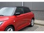 Suzuki Swift 1.2 Select Smart Hybrid | Fysiek aanwezig!! | 10 jaar garantie | RIJKLAARPRIJS €26.798,- |