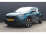 Fiat 600 1.2 Hybrid Urban | Incl. 12 maanden garantie | Cruise | Airco | Lane assist | Apple Carplay/ Android Auto | Parkeersensoren |