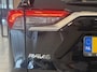 Toyota RAV4 2.0 VVT-iE Active | Trekgewicht 1500 kg | Trekhaak |