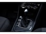 Volkswagen Tiguan Allspace 1.5 TSI Comfortline Business 7p. | Winter-pakket | LED-lichtpakket | Spiegel-pakket |