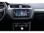 Volkswagen Tiguan Allspace 1.5 TSI Comfortline Business 7p. | Winter-pakket | LED-lichtpakket | Spiegel-pakket |