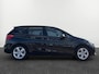BMW 2-Serie Active Tourer 225xe iPerformance High Executive | Trekhaak | A-Camera |