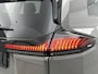 Toyota RAV4 2.5 Plug-in Hybrid 270 First Edition | Nieuw Model | Direct Leverbaar | BTW voertuig | Stoel+stuurverwarming | Stoelventilatie | Dodehoek detectie | 360 camera | Navigatie | Apple CarPlay/Android Auto |