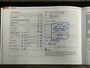 SEAT Mii 1.0 Chill Out FR Line *AC*Goed Onderhouden*