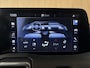 Toyota Urban Cruiser Executive 61 kWh | PANODAK | JBL |
