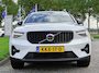Volvo XC40 B4 211PK Plus Dark | BLIS | Trekhaak | 360 | H&K | Pano | Carplay | Elektr. Stoelen | ACC | Stoel/Stuur verwarming |