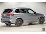 BMW X5 XDrive50e|M-sportPro|Pano|Massage|Comfort|Carbon|Full