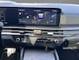 Kia Sportage 1.6 T-GDi Hybrid GT-PlusLine