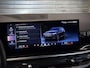 BMW X5 xDrive50e Hybrid | SOH 94% | M Sport | H&K | Panodak | Trekhaak | 22 inch |