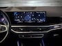 BMW X5 xDrive50e Hybrid | SOH 94% | M Sport | H&K | Panodak | Trekhaak | 22 inch |