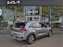 Kia Niro Hybrid 1.6 GDi PHEV Plug-In-Hybrid ExecutiveLine 26.963km!! | Leder | Stoelventilatie | JBL | Stoelverwarming | Memory | LED | tot 10 Jaar Garantie |