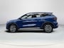 BYD Atto 3 EVO Design BYD EV-Voordeel €2.950 | Google Built-In | Stadsbereik 710 KM WLTP | Elektrisch Verstelbare Stoelen | kenteken voordeel