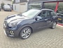 Kia Niro Hybrid 1.6 GDi DynamicLine AUTOMAAT Clima|Camera|Adaptive Cruise|Nap!!