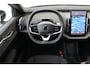 Volvo EX30 P5 LONG RANGE PLUS BLACK EDITION EUROPA 69 kWh -HARMAN/KARDON|CLIMATE|POWER-SEATS|PRIVACY.GLAS|BLACK|20"|SoH:100%