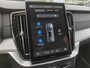 Volvo XC90 T8 405PK AWD Ultra Black Edition Plug-in hybrid | BLIS | Luchtvering | Trekhaak | B&W | Elektr. Stoelen | ACC | HUD | Pano |