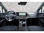 Kia Sportage 1.6 T-GDi Plug-in Hybrid AWD DynamicPlusLine | Trekhaak | PHEV | Adaptieve cruise | Rijklaarprijs - incl.garantie