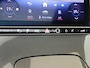 Mercedes-Benz C-klasse Estate 300 e AMG Line /Panoramadak /360 Camera /Rijassistentie Plus /Memory /19 Inch