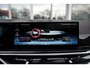 BMW X5 xDrive50e | Integral Active Steering | Driving Assistant Professional | Innovation Pack | Head-Up display l Elektrische Trekhaak | Comfort Stoelen | Harman/kardon Surround Sound System | 22" styling 747M|