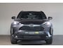Toyota Yaris Cross 1.5 Hybrid 130 Style All-in Prijs!! Direct rijden!!