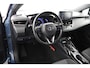 Toyota Corolla Touring Sports 2.0 Hybrid First Edition | lm velgen | Trekhaak | Navigatie |