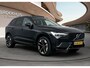 Volvo XC60 Facelift T6 Plug-in hybrid AWD Ultra Dark | 20" | Luchtvering | Trekhaak | Head-Up | Panoramadak | Elektr. verst. stoelen | Full LED | Harman Kardon | ACC | BLIS