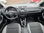 Skoda Fabia Combi 1.2 TSI First Edition Ambition | 2E EIGENAAR | 3/6/12MND GARANTIE | CRUISE | DAB | AIRCO | LMV | ELECRAMEN |
