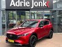 Mazda CX-5 2.0 e-SkyActiv-G M Hybrid 165 Homura AUTOMAAT | COMFORT PACK | LEDER | SUNROOF PACK | NED.AUTO 1e EIGENAAR | Bose AUDIO | STOELVENTILATIE |