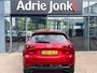 Mazda CX-5 2.0 e-SkyActiv-G M Hybrid 165 Homura AUTOMAAT | COMFORT PACK | LEDER | SUNROOF PACK | NED.AUTO 1e EIGENAAR | Bose AUDIO | STOELVENTILATIE |