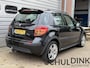 Suzuki SX4 1.6 Exclusive AUTOMAAT|CRUISE CONTROLE|TREKHAAK