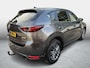 Mazda CX-5 2.0 SkyActiv-G 165 Skylease GT trekhaak, leer