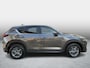 Mazda CX-5 2.0 SkyActiv-G 165 Skylease GT trekhaak, leer