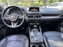 Mazda CX-5 2.0 SkyActiv-G 165 Skylease GT trekhaak, leer