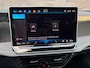 Volkswagen Passat VARIANT 1.5 eHYBRID BUSINESS - TREKH. - HUD - CAMERA