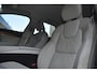 Volvo V90 2.0 T5 Inscription | 360 graden Camera | Stoel-/stuurwielverwarming | Massage | Stoelkoeling | Bowers & Wilkins Premium Sound | BLIS | Adaptieve Cruise Control | Apple Carplay | 20 inch Lichtmetalen velgen |