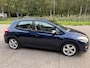 Toyota Auris 1.8 Full Hybrid Dynamic| AUTOMAAT|17 INCH|CLIMA| NAVIGATIE|