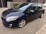 Toyota Auris 1.8 Full Hybrid Dynamic| AUTOMAAT|17 INCH|CLIMA| NAVIGATIE|