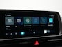 Hyundai Ioniq 6 Pure Edition 63 kWh | FACELIFT! | Adaptieve Cruise Control | Achteruitrijcamera | Apple Carplay/Android Auto