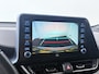 Toyota C-HR / C-HR+ 2.0 Hybrid First Edition | Navigatie | PDC |