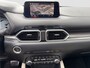 Mazda CX-5 2.5 SkyActiv-G 194pk Luxury Automaat | 360 graden camera | Schuifdak | Trekhaak | Leder | Carplay | Premium audio | Adaptive cruise controle | Bestuurdersstoel met geheugen | Elektrische achterklep | Stoelventilatie | Stoelverwarming