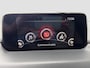 Mazda CX-5 2.5 SkyActiv-G 194pk Luxury Automaat | 360 graden camera | Schuifdak | Trekhaak | Leder | Carplay | Premium audio | Adaptive cruise controle | Bestuurdersstoel met geheugen | Elektrische achterklep | Stoelventilatie | Stoelverwarming