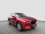 Mazda CX-5 2.5 SkyActiv-G 194pk Luxury Automaat | 360 graden camera | Schuifdak | Trekhaak | Leder | Carplay | Premium audio | Adaptive cruise controle | Bestuurdersstoel met geheugen | Elektrische achterklep | Stoelventilatie | Stoelverwarming