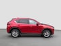Mazda CX-5 2.5 SkyActiv-G 194pk Luxury Automaat | 360 graden camera | Schuifdak | Trekhaak | Leder | Carplay | Premium audio | Adaptive cruise controle | Bestuurdersstoel met geheugen | Elektrische achterklep | Stoelventilatie | Stoelverwarming