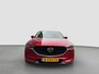 Mazda CX-5 2.5 SkyActiv-G 194pk Luxury Automaat | 360 graden camera | Schuifdak | Trekhaak | Leder | Carplay | Premium audio | Adaptive cruise controle | Bestuurdersstoel met geheugen | Elektrische achterklep | Stoelventilatie | Stoelverwarming