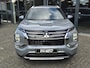 Mitsubishi Outlander 2.4 PHEV Intense+ | Nieuw uit voorraad leverbaar |