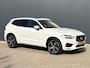 Volvo XC60 2.0 T6 AWD Inscription | Stoelmemoryfunctie | Apple Carplay | Android Auto | Elektrisch schuif kanteldak | Stoelverwarming | Zitvlakverlenging |