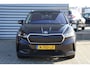 Skoda Enyaq iV 80 204Pk First Edition Leder Trekhaak SOH 91%