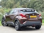 Toyota C-HR / C-HR+ 1.8 Hybrid Executive - Phantom Brown - Cruise/Carplay/Camera