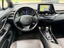 Toyota C-HR / C-HR+ 1.8 Hybrid Executive - Phantom Brown - Cruise/Carplay/Camera
