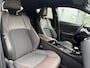 Toyota C-HR / C-HR+ 1.8 Hybrid Executive - Phantom Brown - Cruise/Carplay/Camera